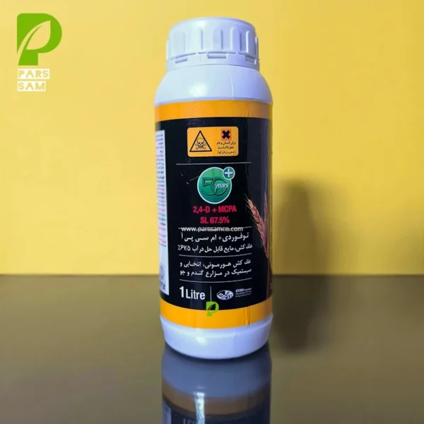 توفوردی+ ام سی پی آ گیاه