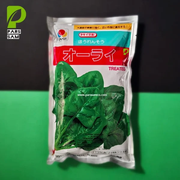 پاکت 500 گرمی بذر اسفناج الریته تاکی