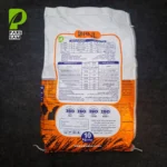 کود 10-52-10 دنل danl