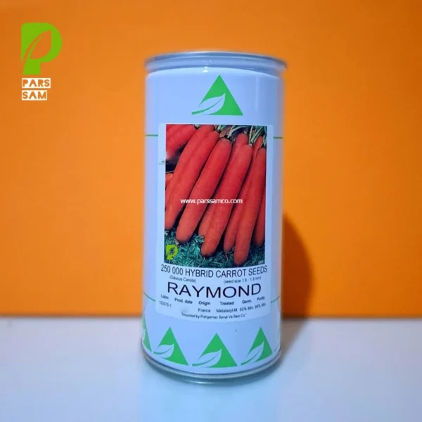 قوطی 250 هزار عددی بذر هویج رایموند هلند زادن