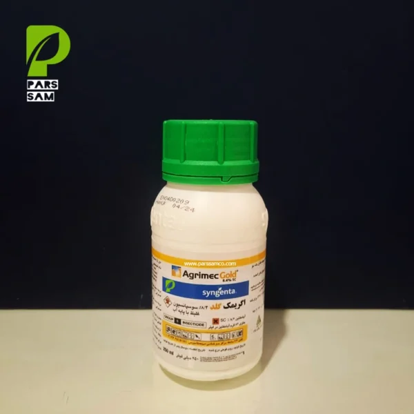 قوطی 250 میلی لیتری اگریمک گلد سینجنتا